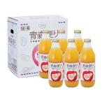 りんごジュース 青森 JA アオレン 青森便り ストレート 1000ml 6本 1箱 林檎 密閉搾り 送料無料