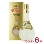 日本酒 地酒 ギフト 大吟醸 特製ゴールド 賀茂鶴 720ml 6本 やや辛口 金箔 賀茂鶴酒造 広島県 送料無料