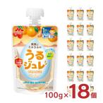 jure лес . плоды . минерал. ..jureORANGE 100g 18 шт закуска pauchi овощи ... бесплатная доставка наличие товар 