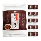 Yahoo! Yahoo!ショッピング(ヤフー ショッピング)丸善 正調 牛すじ煮込 醤油味 400g 10袋 牛スジ レトルト 送料無料 取り寄せ品