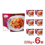 pa Thai рисовая лапша Thai. кухня Thai . еда ..pa Thai комплект ( жарение рисовая лапша ) 226g 6 шт a ride корпорация бесплатная доставка 