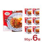 ga Pao Thai. кухня Thai . еда ..ga Pao комплект 90g 6 шт a ride корпорация бесплатная доставка 