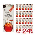 ショッピングルイボスティー ルイボスティー パウダー ブレンディ (R) ザリットル ルイボスティー（7.8g 6本） 24箱 ノンカフェイン 味の素AGF 送料無料