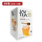 はちみつ紅茶 60包（20P×3箱） JAFTEA 蜂蜜 ティーバッグ 送料無料 ジャフティー セイロンファミリー 取り寄せ品