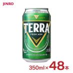 ショッピング韓国 ビール 韓国 TERRA テラ ビール 缶 350ml 48本 眞露 JINRO 送料無料