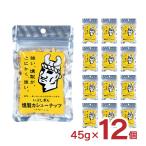  орехи кешью ..... копчение кешью 45g 12 шт o гребень бесплатная доставка 