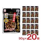 ショッピングおつまみ おつまみ ピーナッツ カモ井食品 ゆでピーナッツしょうゆ味 90g 20個 カモ井 珍味 お菓子 つまみ 送料無料