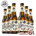  пиво полный moon b дракон Works b Sabar Exva стул 330ml 6шт.@ craft пиво Thai Азия va стул полный -tiFULLMOON BREWWORKS бесплатная доставка 