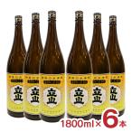 立山 特別純米酒立山 1800ml 6本 富山 