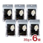  орехи миндаль ..... копчение миндаль 35g 6 шт o гребень почтовая доставка .. пачка бесплатная доставка 