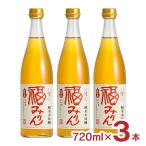 ショッピングみりん 味醂 本味醂 福光屋 福みりん 純米 本味醂 720ml 3本 福光屋 送料無料