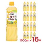 mitsu can уксус приправа полный -tis яблоко уксус .. мед 1000ml 16шт.@.. еда уксус . для уксус пить . уксус фрукты для бизнеса большая вместимость красота бесплатная доставка 
