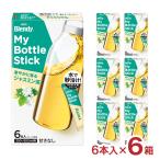 ジャスミン茶 ブレンディ マイボト