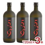  shochu пшеничная сётю Ooshima sake структура основной shochu 529 пшеница 20 раз 720ml 3шт.@ янтарь цвет бесплатная доставка 