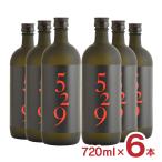  shochu пшеничная сётю Ooshima sake структура основной shochu 529 пшеница 20 раз 720ml 6шт.@ янтарь цвет бесплатная доставка 