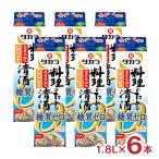 . sake структура Takara кулинария поэтому. Kiyoshi sake сахар качество Zero 1.8L бумага упаковка 6шт.@ сакэ для приготовления пищи сахар качество off 1800ml бесплатная доставка 