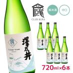  японкое рисовое вино (sake) ... дзюнмаи сакэ sake . кубок этикетка 720ml 6 шт. комплект клуб магазин средний . Tokyo Metropolitan area маленький . sake структура праздник вечеринка Новый год бесплатная доставка 