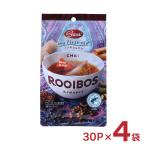 ルイボスティー チャイ ガスコ ルイボスチャイ 30P 4袋 ノンカフェイン ティーバッグ Gass ルイボス ホット ドリンク 茶 ティー 送料無料
