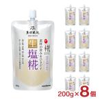  соль . maru kome плюс . сырой соль .200g 8 шт соль ... приправа солености tsukemono энзим рыба болото . структура бесплатная доставка 