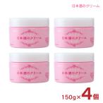  крем косметика японкое рисовое вино (sake). крем 150g 4 шт . правильный . японкое рисовое вино (sake) уход за кожей увлажнитель все тело уход бесплатная доставка . покупка 