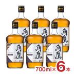 ウイスキー 角鷹 (くまたか) 5年熟成 700ml 6本 スコッチ モルト 南アルプスワインアンドビバレッジ 送料無料 取り寄せ品