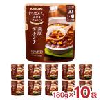  суп .. ..... суп . толщина borusichi180g 10 пакет retort мгновенный плита . простой корзина meKAGOME бесплатная доставка 