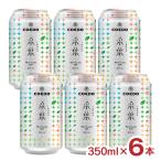  пиво craft пиво COEDOko Ed bruwa Lee . лист -Iroha- 350ml 6шт.@... Kawagoe Saitama сезон ограничение весна бесплатная доставка 