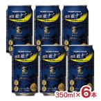  shochu highball . нет рука .. highball 350ml 6шт.@ восток sake структура potato shochu клубень полный -ti блестящий .. бесплатная доставка 