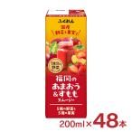 fu... Fukuoka. ....& sumomo смузи 200ml 48шт.@ бумага упаковка местного производства красный смузи бесплатная доставка . покупка 