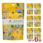 . дракон чай багряник японский цветок . дракон чай 2g×6P 6 пакет Taiwan чай чайный пакетик чай время османтус relax Tokyo чай trailing бесплатная доставка 