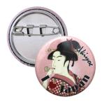  японский сувенир мир рисунок иероглифы can baji| бусина ro. дуть ..