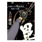 戦国武将・幕末グッズ　 戦国武将 パワーストーン・ストラップ／上杉謙信