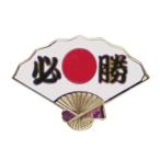  японский сувенир мир рисунок мир мелкие вещи булавка baji| обязательно .