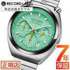 シチズン レコードレーベル 腕時計 CITIZEN RECORD LABEL PLAYGROUND Edition AN3660-73X ツノクロノ 数量限定 シチズン コレクション 腕時計 メンズ 爆買