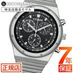 シチズン レコードレベール CITIZEN RECORD LABEL 1984 クロノグラフ 光発電エコ・ドライブ AT2540-57E 日付 カレンダー レトロ アナログ 爆買