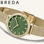 ブレダ 腕時計 レディース BREDA BEVERLY 1760c レディースウォッチ 華奢 小ぶり
