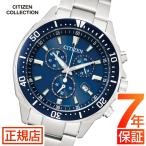 シチズン 腕時計 CITIZEN VO10-6772F（CITI