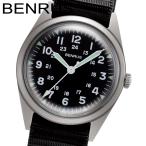 BENRUS ベンラス 時計 ミリタリーウォッチ 腕時計 メンズ BENRUS DTU