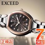 ショッピングシチズン シチズン エクシード レディース CITIZEN EXCEED KIZASHI Collection ES9485-52E 電波ソーラー キザシ きざし 兆し 電波時計 限定モデル
