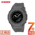 G-SHOCK ANALOG-DIGITAL 2100 Se