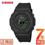 G-SHOCK 腕時計 メンズ GA
