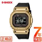G-SHOCK 腕時計 メンズ G-SHOCK G-SQUAD GM-H5600-9JR Gショック MIP液晶 ジーショック ジースクワッド CASIO Bluetooth ソーラー カシオ 腕時計 メンズ
