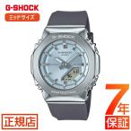 ジーショック レディース G-SHOCK GM-S2110-2AJF gショック 2100 シリーズ ミッドサイズ アナデジ オクタゴン 八角形 カシオ 腕時計 レディース メンズ 電池式
