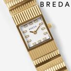 ブレダ 腕時計 レディース BREDA GROOVE 1749c ブレダ グルーヴ クォーツ ステンレス メッシュ 小ぶり 華奢 スクエア型 四角 細い 爆買