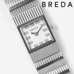 ブレダ 腕時計 レディース BREDA GROOVE 1749d ブレダ グルーヴ クォーツ ステンレス メッシュ 小ぶり 華奢 スクエア型 四角 細い 爆買
