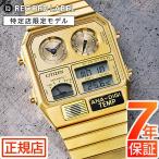 ショッピングANA シチズン アナデジ メタリック アナデジ テンプ CITIZEN RECORD LABEL Metallic ANA-DIGI TEMP JG2103-56P シチズン レコードレーベル アナログ デジタル 限定