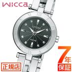 ショッピング腕時計 レディース シチズン ウィッカ ソーラー 腕時計 レディース CITIZEN wicca NA15-1571C シチズン エコドライブ ソーラー充電 ハーフバングル 小ぶり 華奢