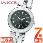 ショッピングバングル シチズン ウィッカ ソーラー 腕時計 レディース CITIZEN wicca NA15-1571C シチズン エコドライブ ソーラー充電 ハーフバングル 小ぶり 華奢