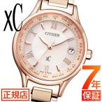 【新品】シチズン CITIZEN 腕時計 レディース EW5521-81D CITIZEN L EW5521-81D シチズンエル 腕時計 レディース – 東京
