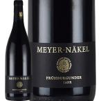 Yahoo! Yahoo!ショッピング(ヤフー ショッピング)マイヤー・ネーケル フリューブルグンダー 2016